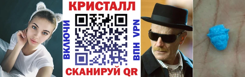 АМФ 97% Мензелинск
