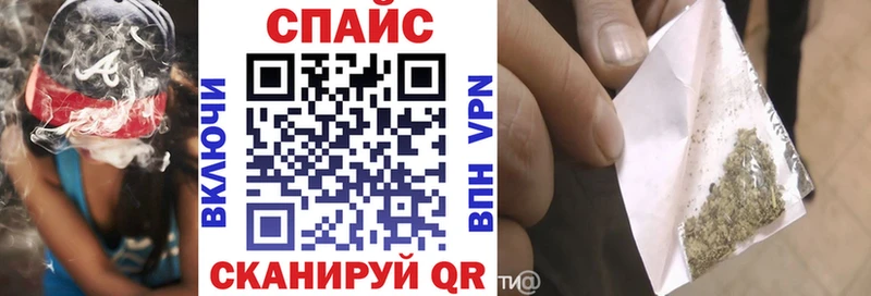 где купить наркоту  Мензелинск  Бутират жидкий экстази 