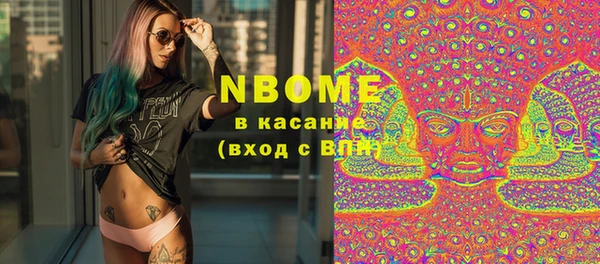 кокаин перу Коряжма