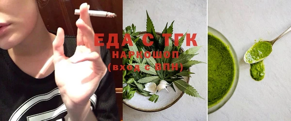 крисы Костерёво