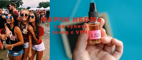 Альфа ПВП Козловка