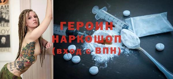 хмурый Козельск