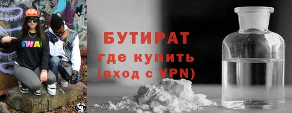 трава Кодинск