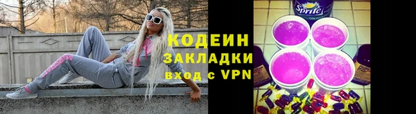 Альфа ПВП Козловка