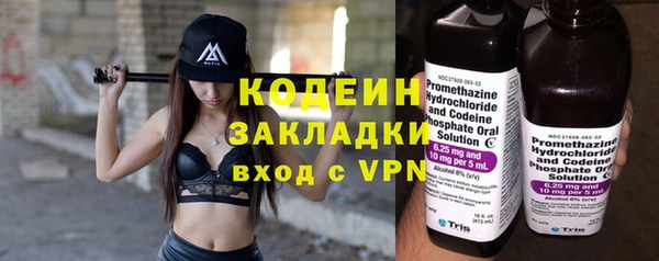 эйфоретик Корсаков