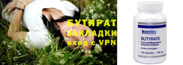 эйфоретик Корсаков