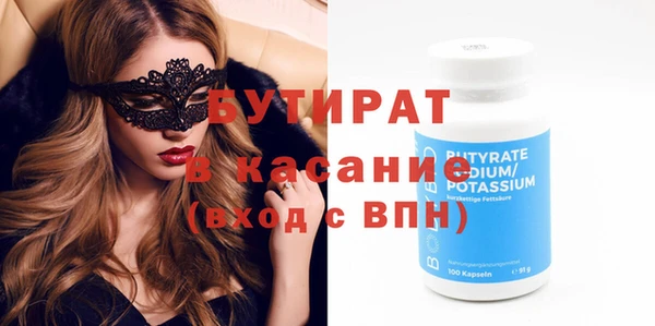 кокаин перу Коряжма