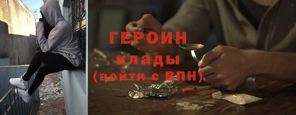 эйфоретик Корсаков