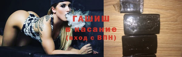 кокаин колумбия Домодедово