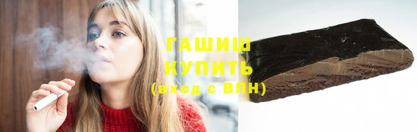 Альфа ПВП Козловка