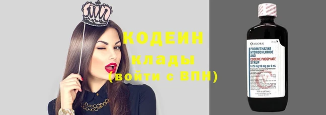 хмурый Козельск
