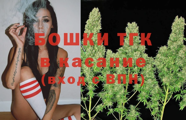 спайс Краснотурьинск