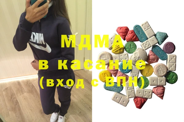 трава Кодинск
