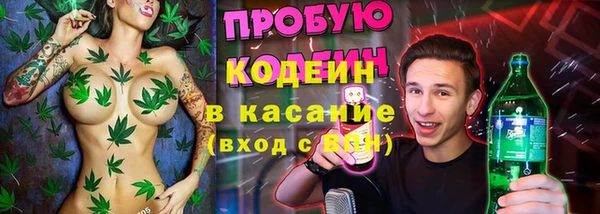кокаин перу Коряжма