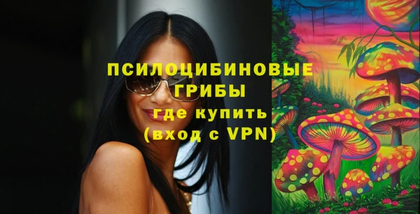 кокаин перу Коряжма