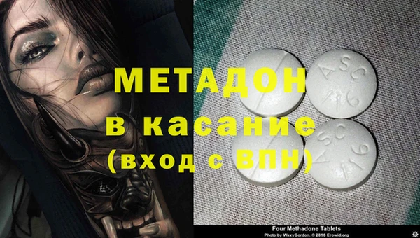 кокаин перу Коряжма