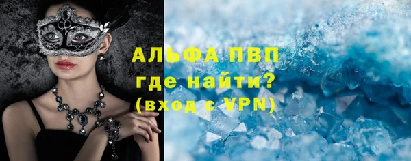 кокаин перу Коряжма