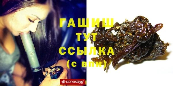 крисы Костерёво