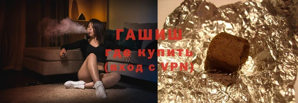 Альфа ПВП Козловка