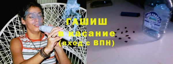 эйфоретик Корсаков