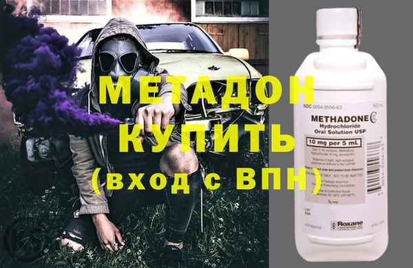 эйфоретик Корсаков