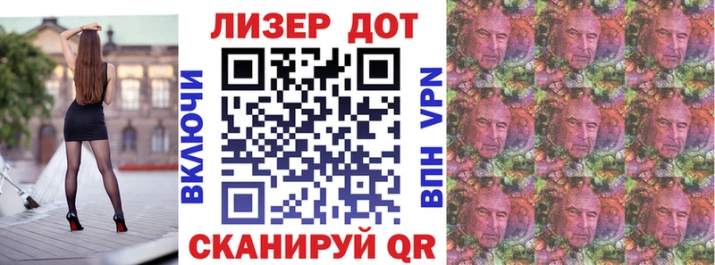 где купить наркотик  Мензелинск  Марки 25I-NBOMe 1500мкг 
